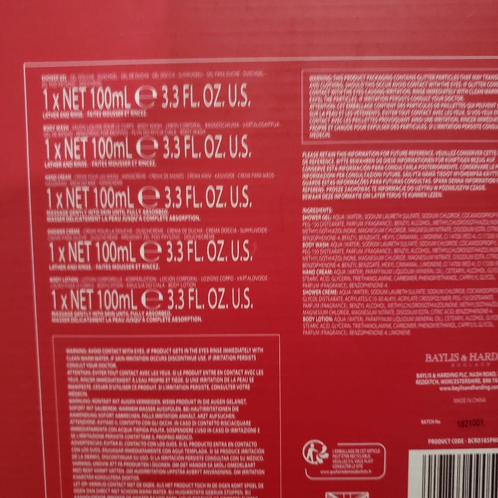 Bath and body set